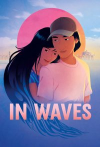 In Waves