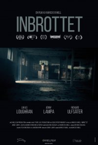 Inbrottet