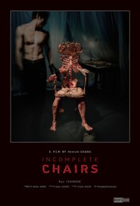 Incomplete Chairs