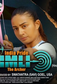 India Pride Imli - The Archer
