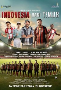 Indonesia dari Timur