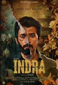 Indra