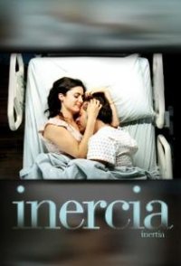 Inercia