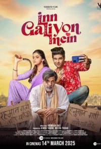 Inn Galiyon Mein