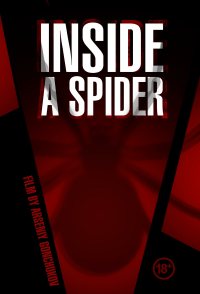 Inside a spider