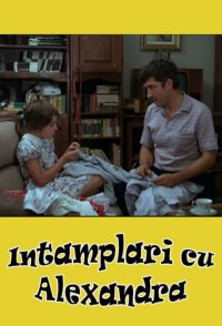 Întâmplãri cu Alexandra