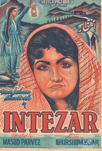 Intezar