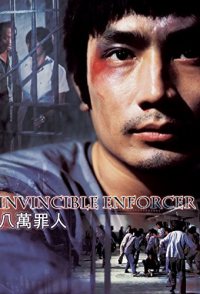 Invincible Enforcer