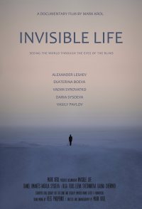 Invisible Life