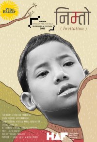 Invitation