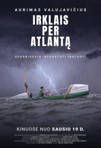 Irklais per Atlanta