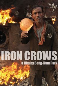 Iron Crows