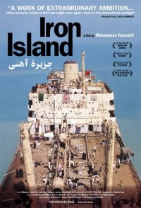 Iron Island