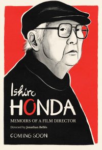 Ishiro Honda: Memoirs of a Film Director