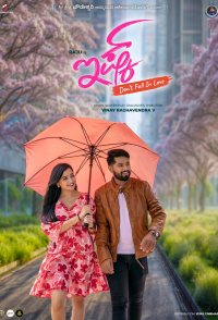 ISHQ (Don't Fall in Love)