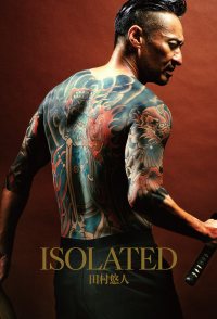 Isolated
