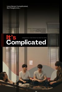 It's Complicated