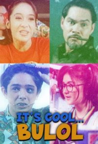 It's cool bulol