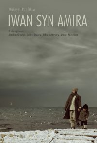 Ivan syn Amira