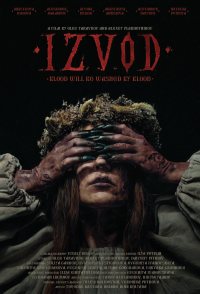 Izvod: Witch's Swamp
