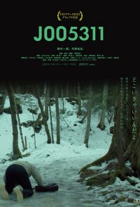 J005311