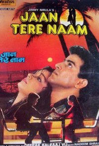 Jaan Tere Naam