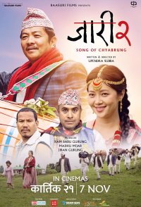 Jaari 2: Song of Chyabrung