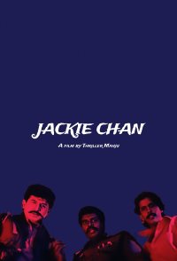Jackie Chan