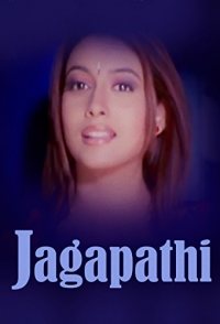 Jagapathi