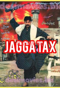 Jagga Tax