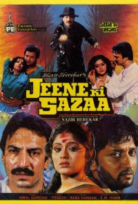 Jeene Ki Sazaa