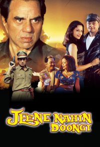 Jeene Nahin Doongi