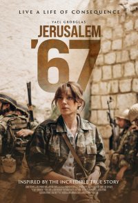Jerusalem '67