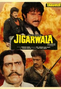 Jigarwala