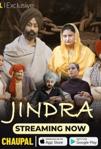 Jindra