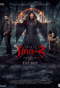 Jinn 3