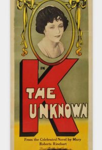 K: The Unknown