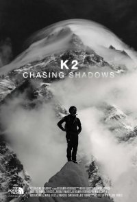 K2: Chasing Shadows