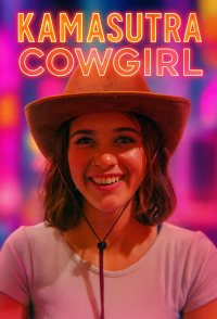 Kamasutra Cowgirl