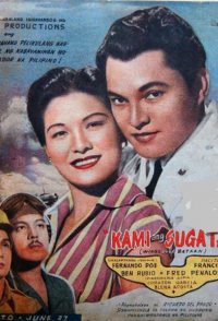 Kami ang sugatan (Wings Over Bataan)