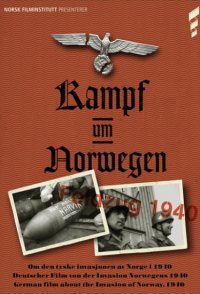 Kampf um Norwegen - Feldzug 1940