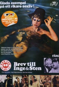 Kär-lek, så gör vi: Brev till Inge och Sten