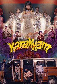Karakkam