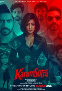 KaramSutra