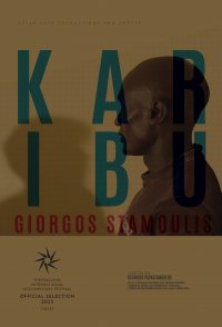 Karibu: Giorgos Stamoulis