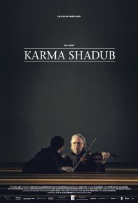 Karma Shadub