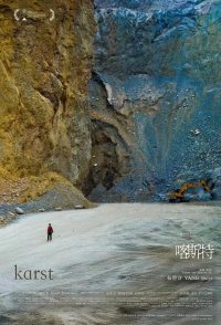Karst