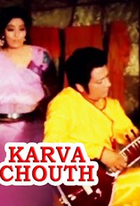 Karwa Chouth