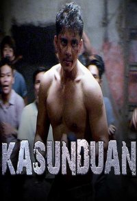 Kasunduan