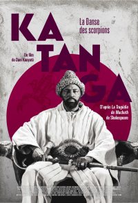 Katanga: The Dance of the Scorpions